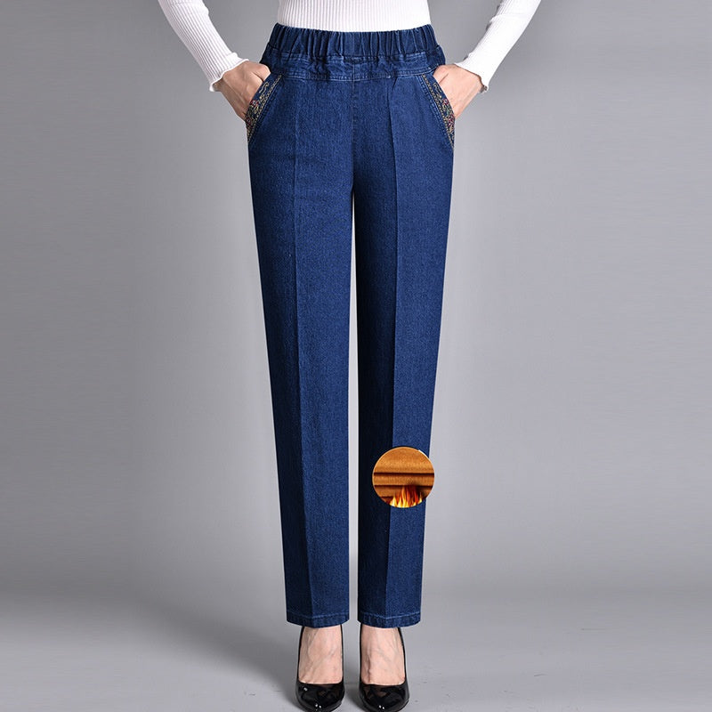 LALUNA™ - ELASTICATED JEANS