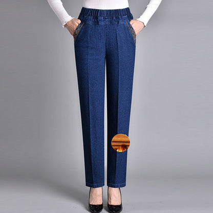 Antaradus - Laluna Elasticated Jeans