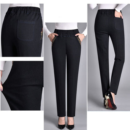 Antaradus - Laluna Elasticated Jeans