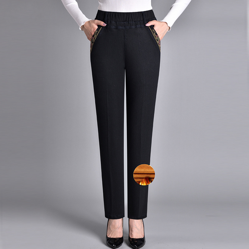 LALUNA™ - ELASTICATED JEANS